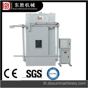 Dongsheng enclosed shell press repact machine สำหรับการหล่อ